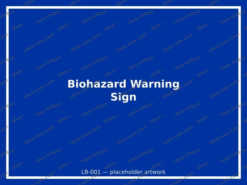Biohazard Warning Sign